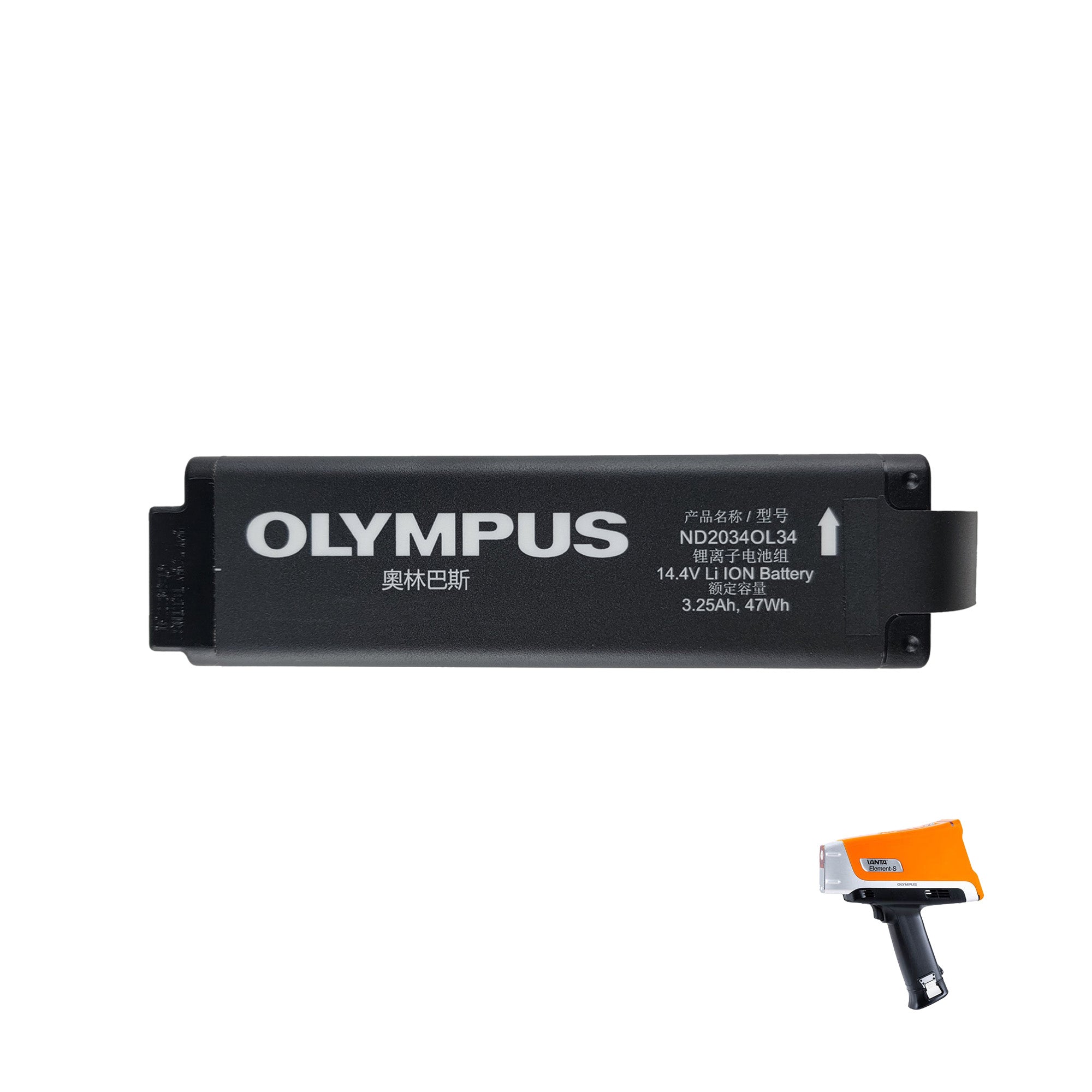 Olympus Vanta Element-S Battery ND2034OL34