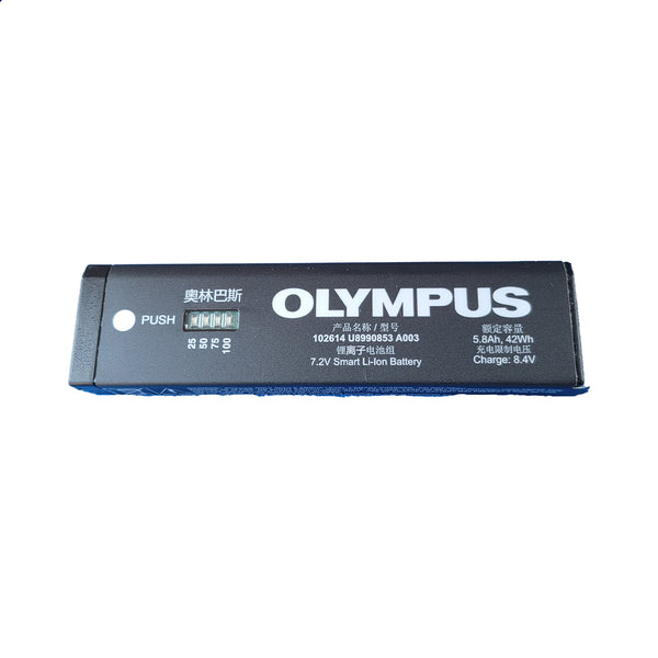 Olympus Delta XRF Battery | Alloy Geek